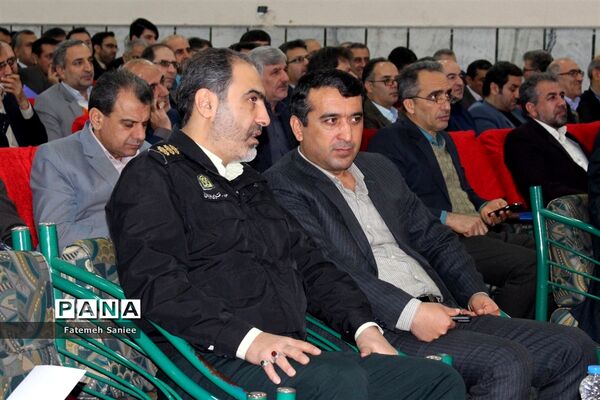 اختتامیه همایش ملی همیار مشاور در مازندران