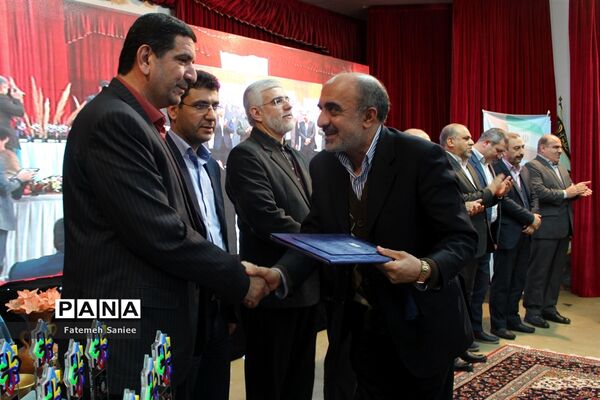 اختتامیه همایش ملی همیار مشاور در مازندران