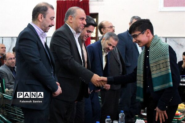 اختتامیه همایش ملی همیار مشاور در مازندران