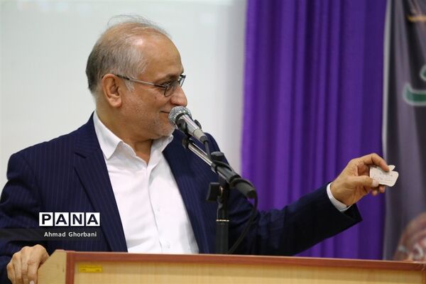 آیین گرامیداشت دومین سالگرد آیت‌الله هاشمی رفسنجانی در ساری