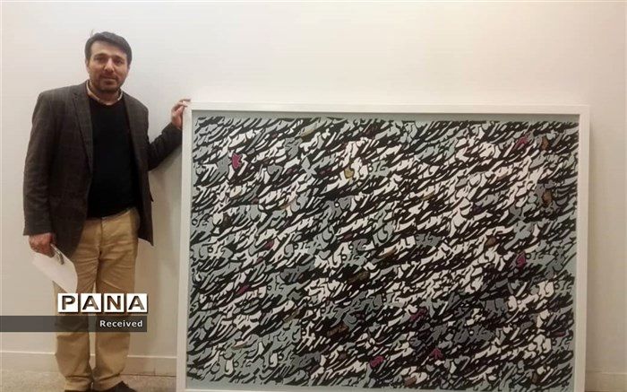 راهیابی اثر خوشنویس خوزستانی به جشنواره بین الملی هنرهای تجسمی فجر