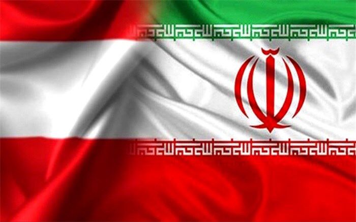 برگزاری پنجمین اجلاس انرژی ایران و اتریش در وین
