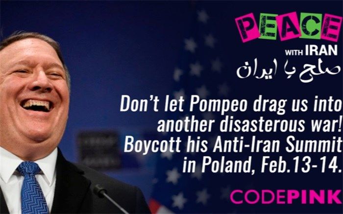 درخواست بیش از 3 هزار مقام اروپایی برای بایکوت نشست ضدایرانی آمریکا در  لهستان