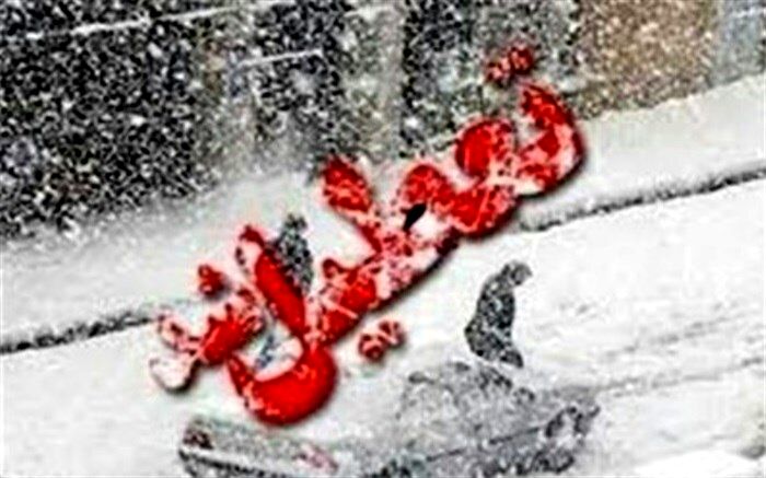 برف برخی از مدارس گلستان را تعطیل کرد