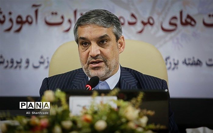 همکاری 5 نهاد کشور برای ساماندهی موسسات آموزشی کنکور تا پایان سال