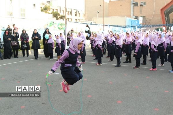 زنگ هوای پاک