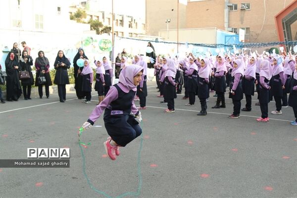 زنگ هوای پاک