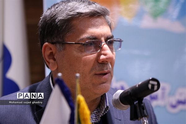 زنگ هوای پاک