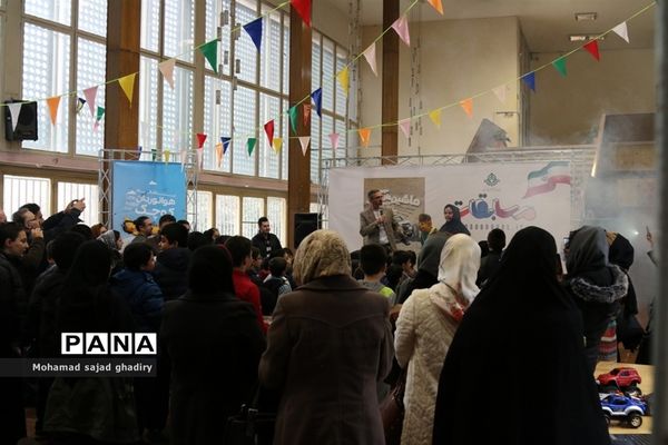 سومین دوره مسابقات ماشین‌های رادیو کنترلی  (مرحله 1)