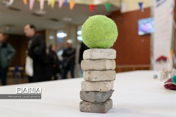 سومین دوره مسابقات ماشین‌های رادیو کنترلی  (مرحله 1)