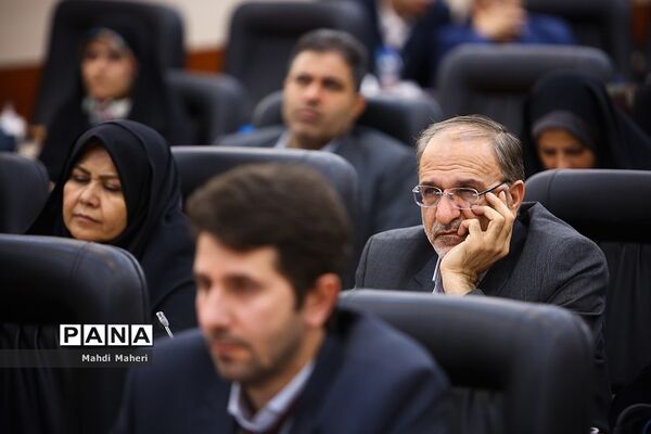 گردهمایی مشترک مسئولان، کارشناسان، رابطان استانی و معاونت آموزش ابتدایی پروژه «بازی و یادگیری»