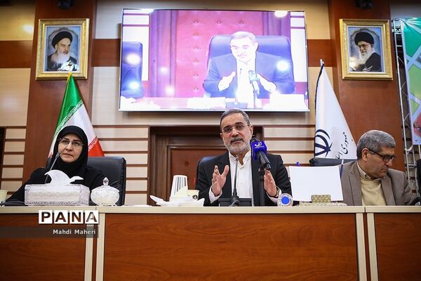 گردهمایی مشترک مسئولان، کارشناسان، رابطان استانی و معاونت آموزش ابتدایی پروژه «بازی و یادگیری»
