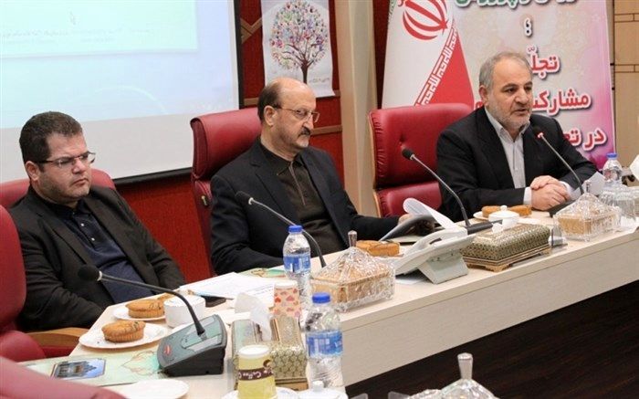 30 واحدآموزشی در ناحیه شهری مهرگان قزوین نیاز داریم