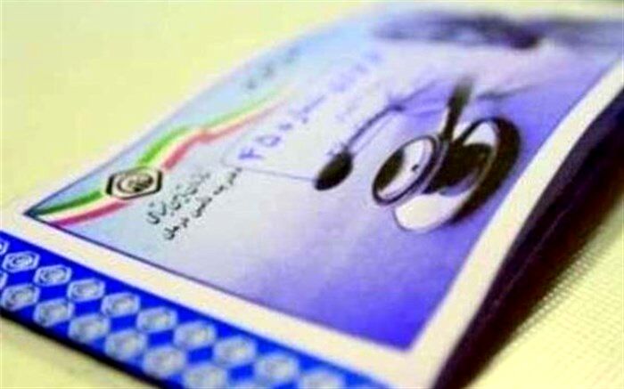 نزدیک ۳۰۰۰بیمار خاص در آذربایجان غربی تحت پوشش بیمه سلامت هستند