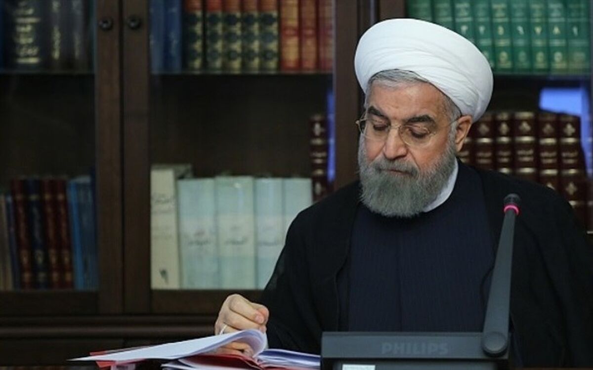 رئیس‌جمهوری دو قانون مصوب مجلس را برای اجرا ابلاغ کرد