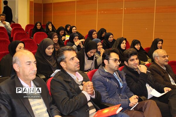 برگزاری دوره آموزش ضمن خدمت مربیان و پیشتازان  ایلام