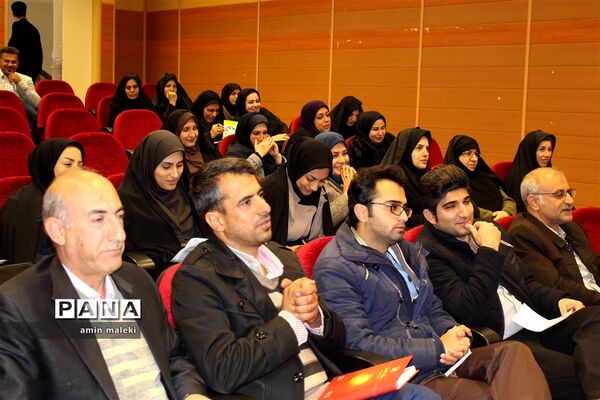 برگزاری دوره آموزش ضمن خدمت مربیان و پیشتازان  ایلام