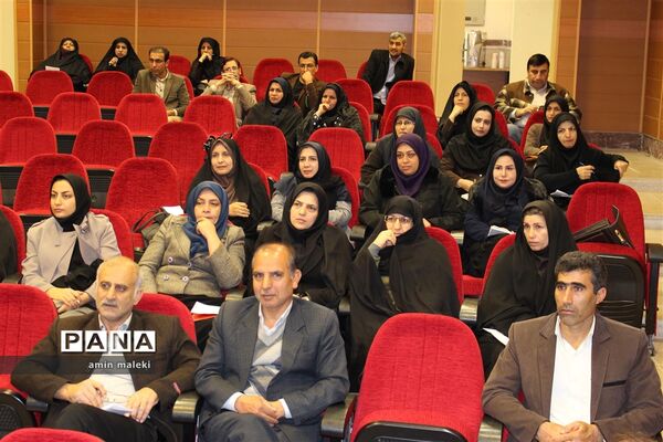 برگزاری دوره آموزش ضمن خدمت مربیان و پیشتازان  ایلام