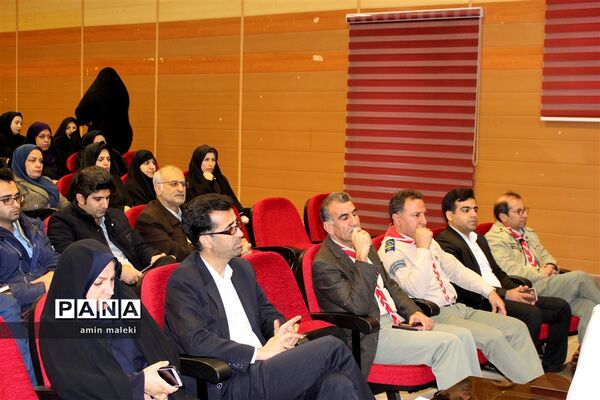 برگزاری دوره آموزش ضمن خدمت مربیان و پیشتازان  ایلام