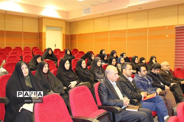 برگزاری دوره آموزش ضمن خدمت مربیان و پیشتازان  ایلام