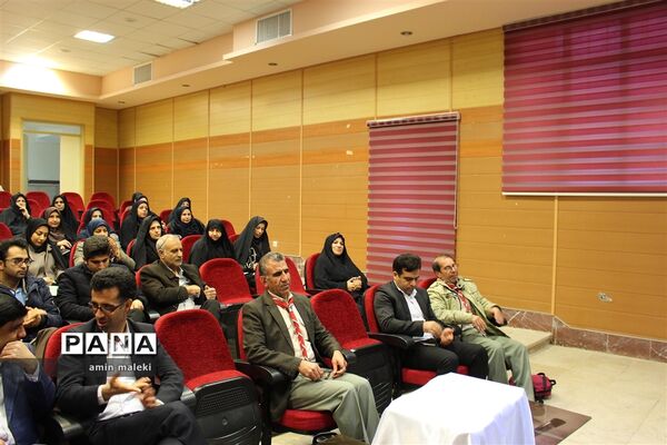 برگزاری دوره آموزش ضمن خدمت مربیان و پیشتازان  ایلام