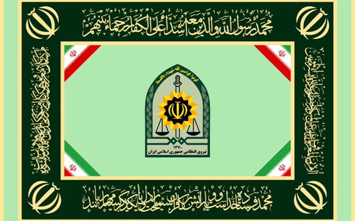 افسر پلیس راهنمایی و رانندگی در زاهدان به شهادت رسید
