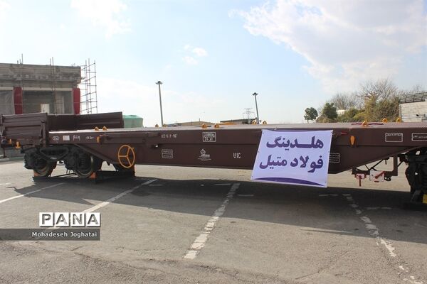 نخستین جشنواره و نمایشگاه ملی فولاد ایران در برج میلاد