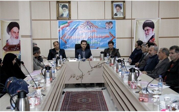 گردهمایی گزینشگران آموزش و پرورش استان کردستان برگزار شد