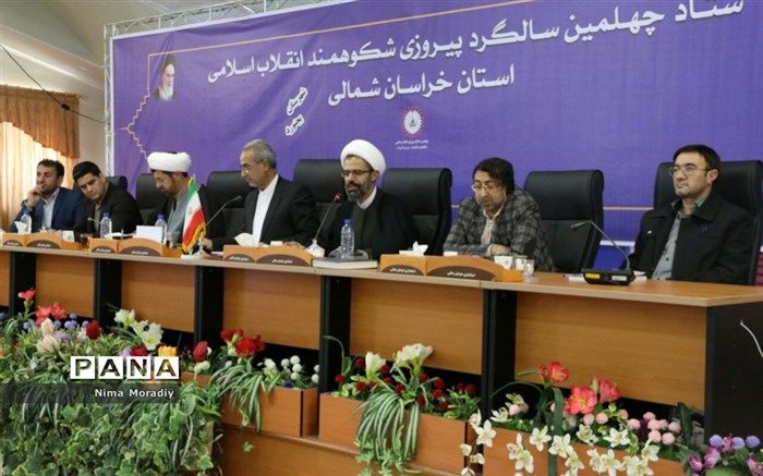 جشن های چهلمین سالگرد انقلاب باید خروجی داشته باشد