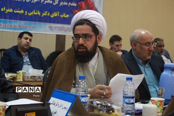 گردهمایی معاونان پرورشی و تربیت‌بدنی آموزش و پرورش آذربایجان‌شرقی در ورزقان