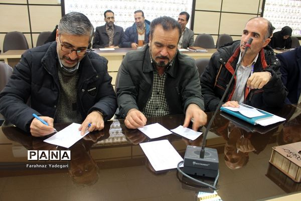 انتخابات مجمع مربیان سازمان دانش‌آموزی ناحیه 2 همدان