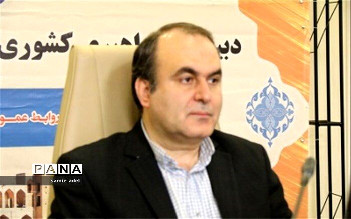معاون آموزش متوسطه آموزش و پرورش اصفهان: زیر بنای توسعه هر کشور آموزش و پرورش است