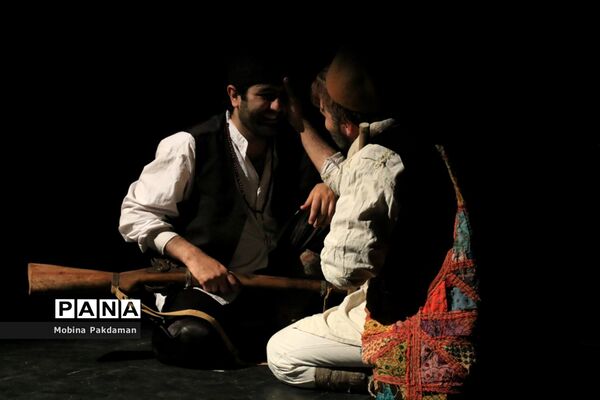نمایش «یاغی‌های عاشق»
