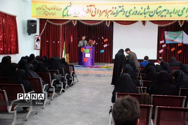 دوره آموزشی و توانمندسازی مربیان پیشتازان اهر