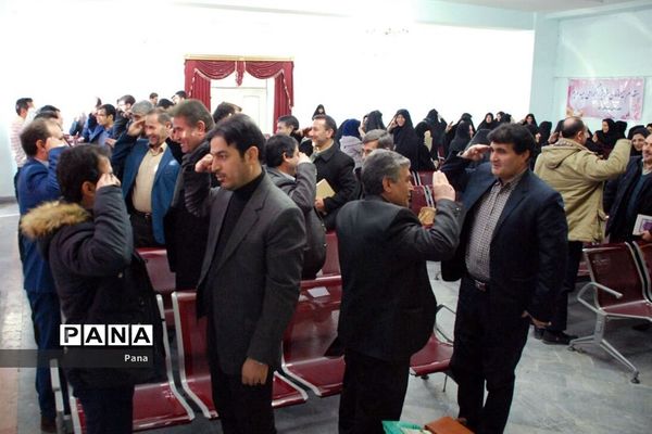 دوره آموزشی و توانمندسازی مربیان پیشتازان اهر