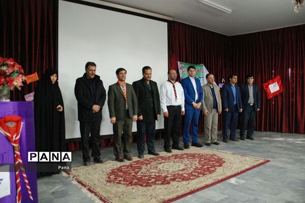 دوره آموزشی و توانمندسازی مربیان پیشتازان اهر