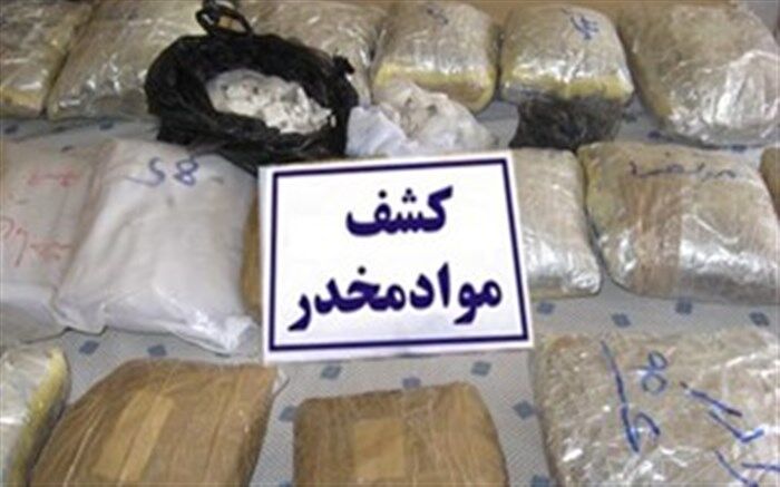 کشف مواد مخدر با ارزش  ۲۵ میلیارد ریالی در ارومیه