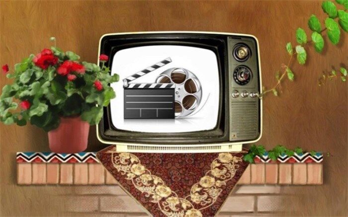 آخر هفته با فیلم‌های سینمایی تلویزیون