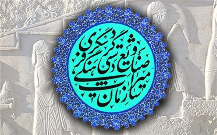 چهار نفر از مدیران میراث فرهنگی مشمول قانون منع بکارگیری بازنشستگان شدند