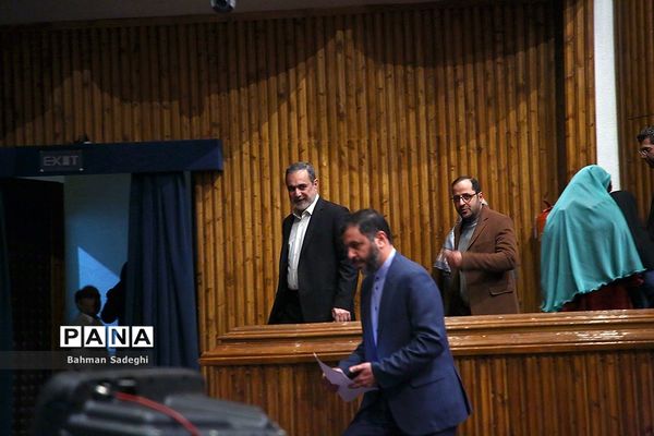 اکران فیلم ضربه فنی با حضور وزیر آموزش و پرورش و مدیران ستادی