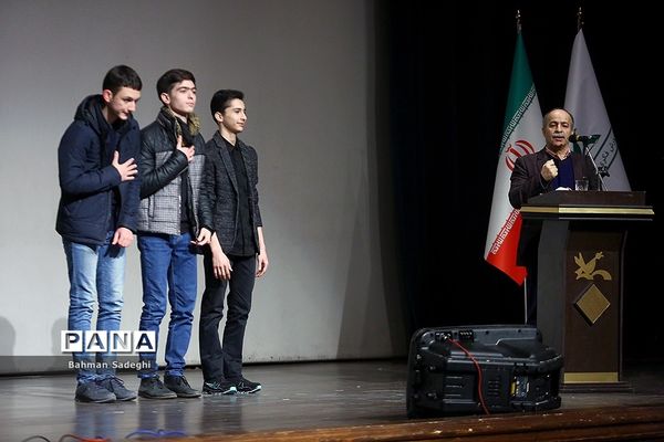 اکران فیلم ضربه فنی با حضور وزیر آموزش و پرورش و مدیران ستادی