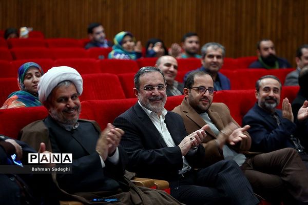 اکران فیلم ضربه فنی با حضور وزیر آموزش و پرورش و مدیران ستادی