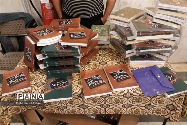 برگزاری ششمین نشست شب‌های فرهنگی یزد