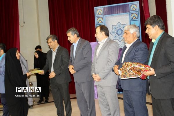 همایش تقدیر از برگزیدگان و فعالان چهارمین جشنواره نوجوان خوارزمی استان بوشهر-2