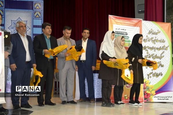 همایش تقدیر از برگزیدگان و فعالان چهارمین جشنواره نوجوان خوارزمی استان بوشهر-2