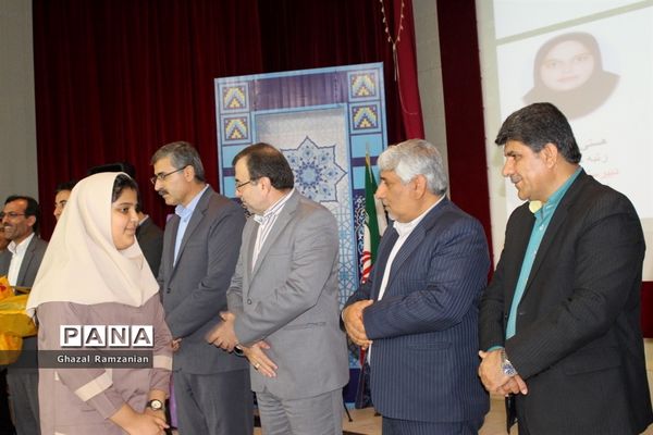 همایش تقدیر از برگزیدگان و فعالان چهارمین جشنواره نوجوان خوارزمی استان بوشهر-2