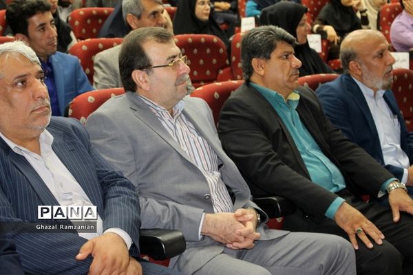 همایش تقدیر از برگزیدگان و فعالان چهارمین جشنواره نوجوان خوارزمی استان بوشهر-2