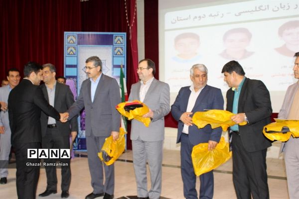 همایش تقدیر از برگزیدگان و فعالان چهارمین جشنواره نوجوان خوارزمی استان بوشهر-2