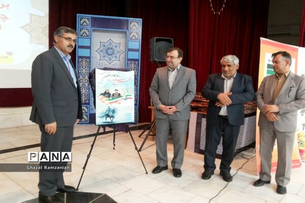 همایش تقدیر از برگزیدگان و فعالان چهارمین جشنواره نوجوان خوارزمی استان بوشهر-2