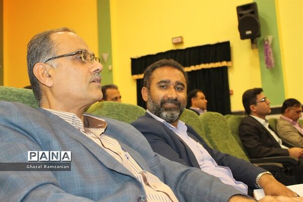 گردهمایی کارشناسان و مدیران مدارس متوسطه نظری استان بوشهر